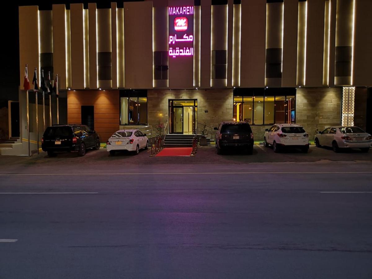 Makarem Hotel Apartments Riyadh Bagian luar foto
